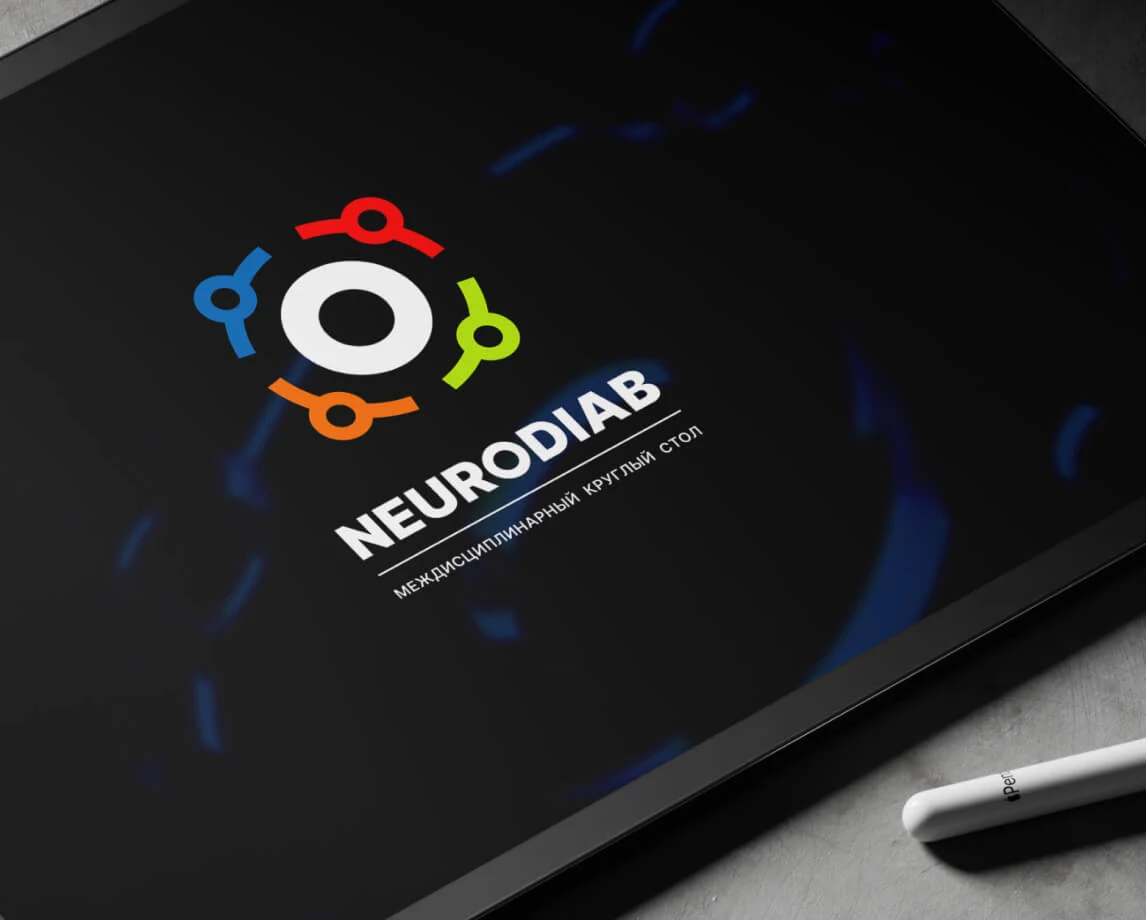 Айдентика и оформление круглого стола Neurodiab